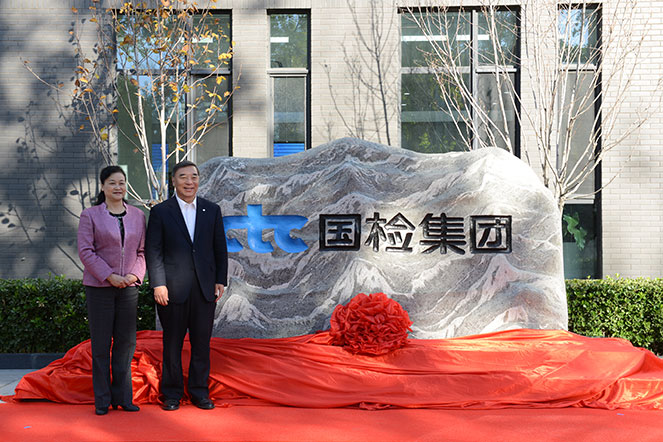 4-1G113103000637.jpg 4-1G113103000637.jpg